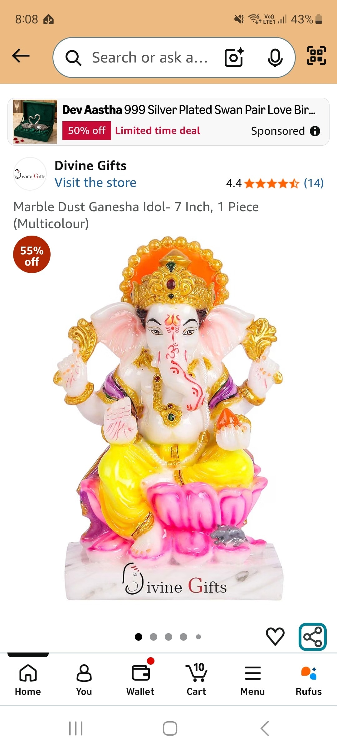 Marble Dust Ganesha Idol- 7 Inch